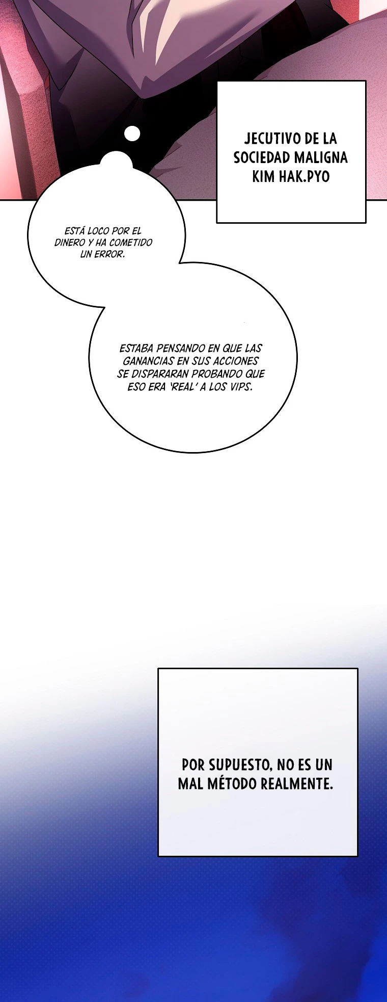 El extra de la novela (remake) capítulo 67, página 4