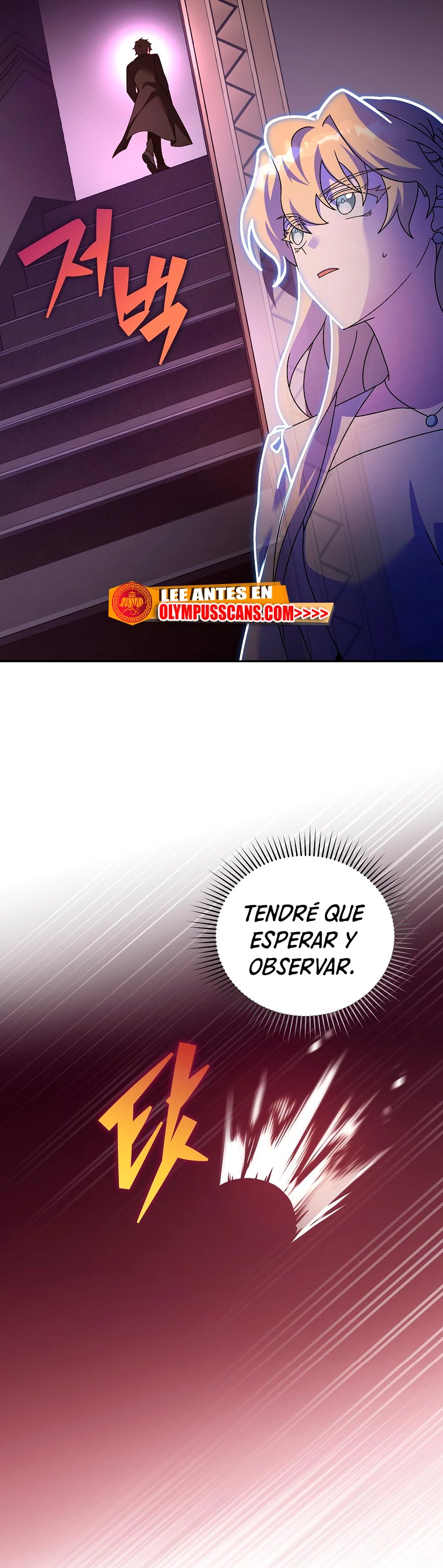 El extra de la novela (remake) capítulo 67, página 10