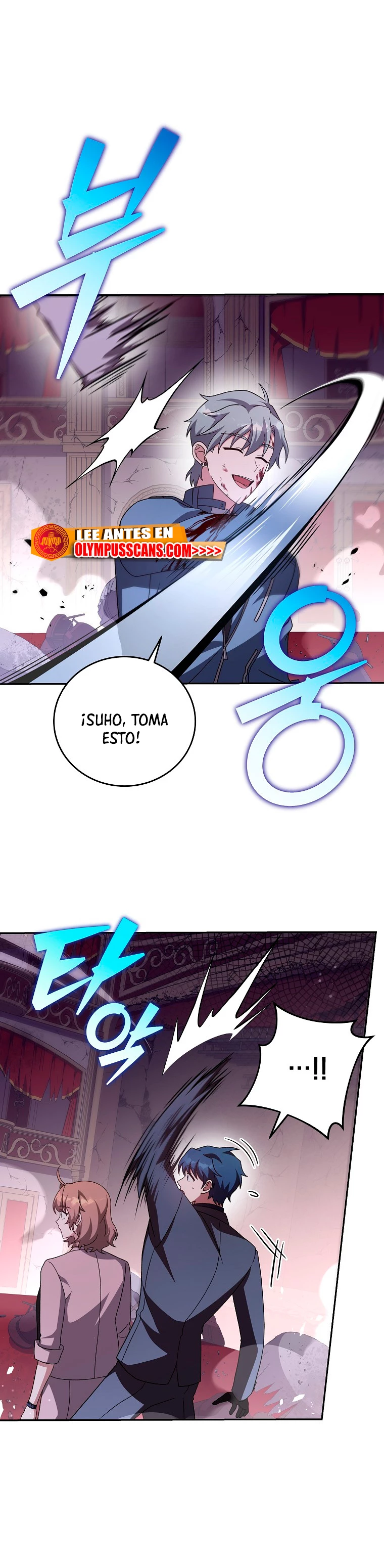 El extra de la novela (remake) capítulo 67, página 38