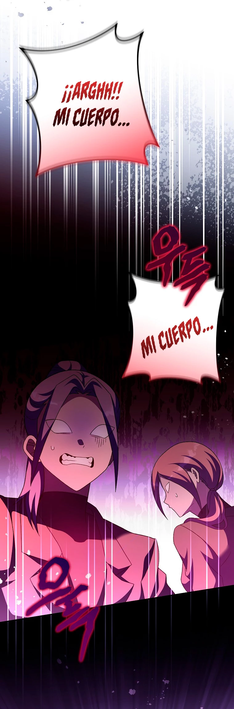 El extra de la novela (remake) capítulo 67, página 54