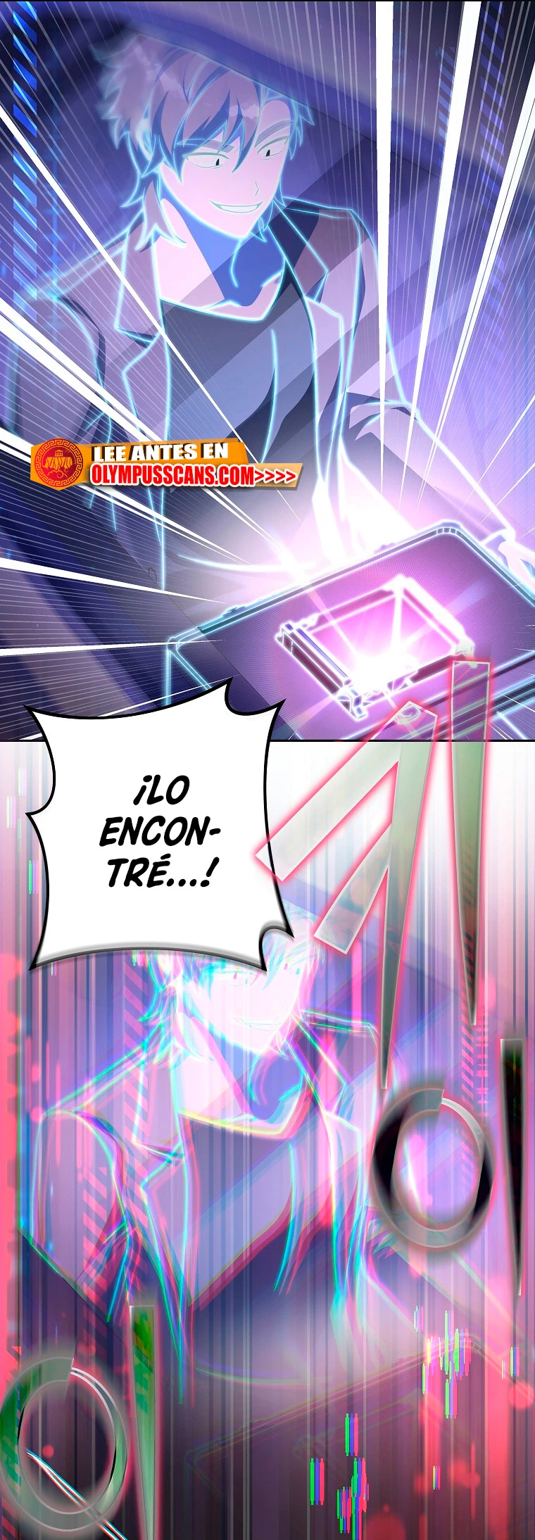 El extra de la novela (remake) capítulo 67, página 71