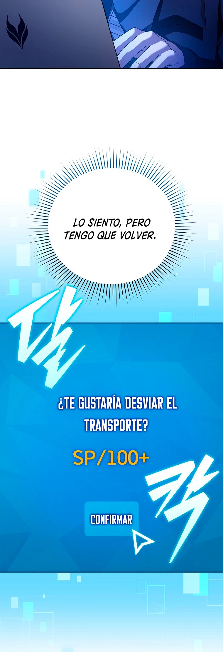El extra de la novela (remake) capítulo 68, página 33