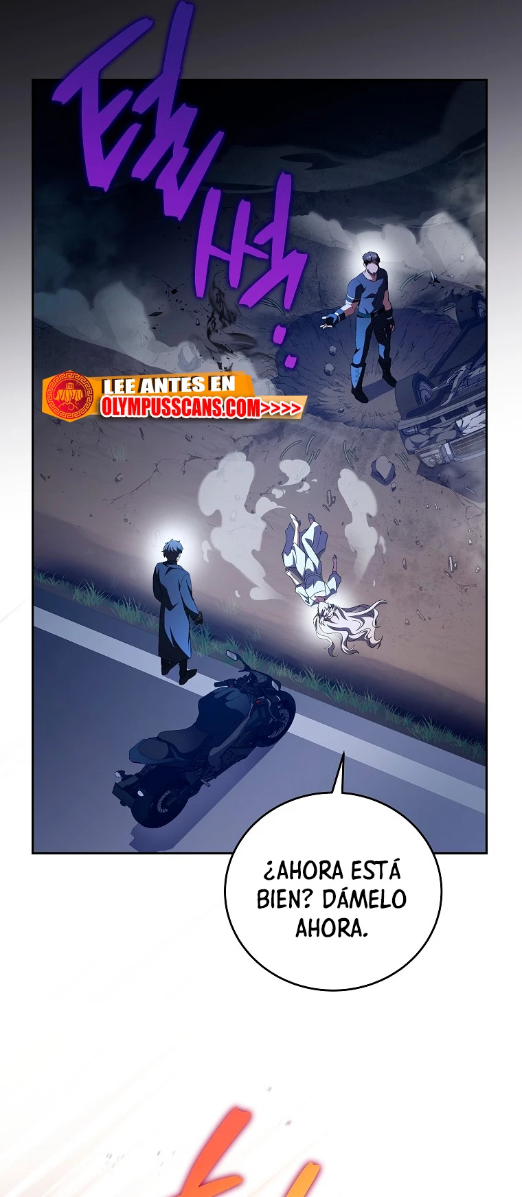 El extra de la novela (remake) capítulo 68, página 56