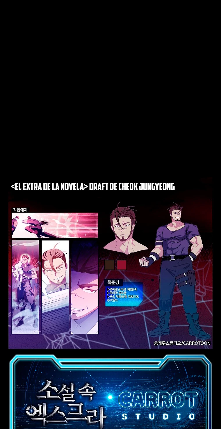 El extra de la novela (remake) capítulo 68, página 66
