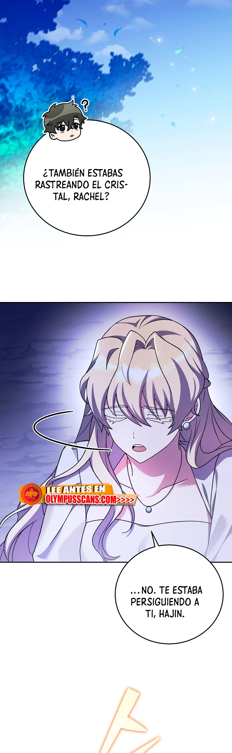 El extra de la novela (remake) capítulo 69, página 16