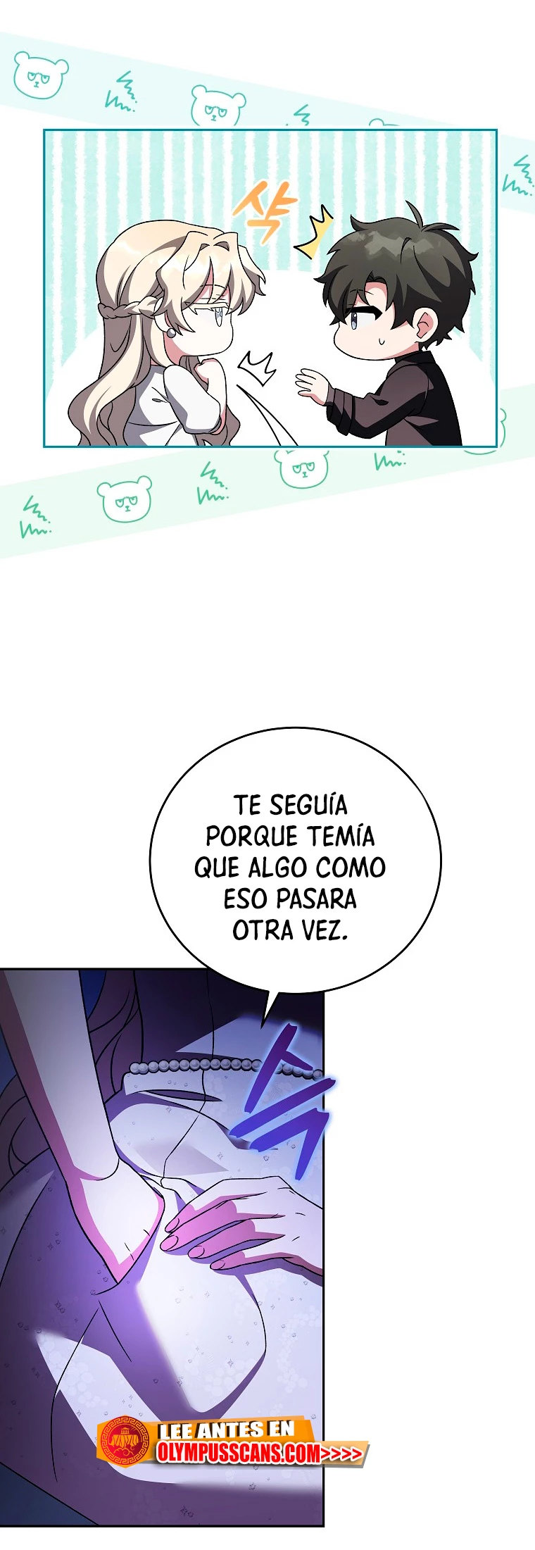 El extra de la novela (remake) capítulo 69, página 19
