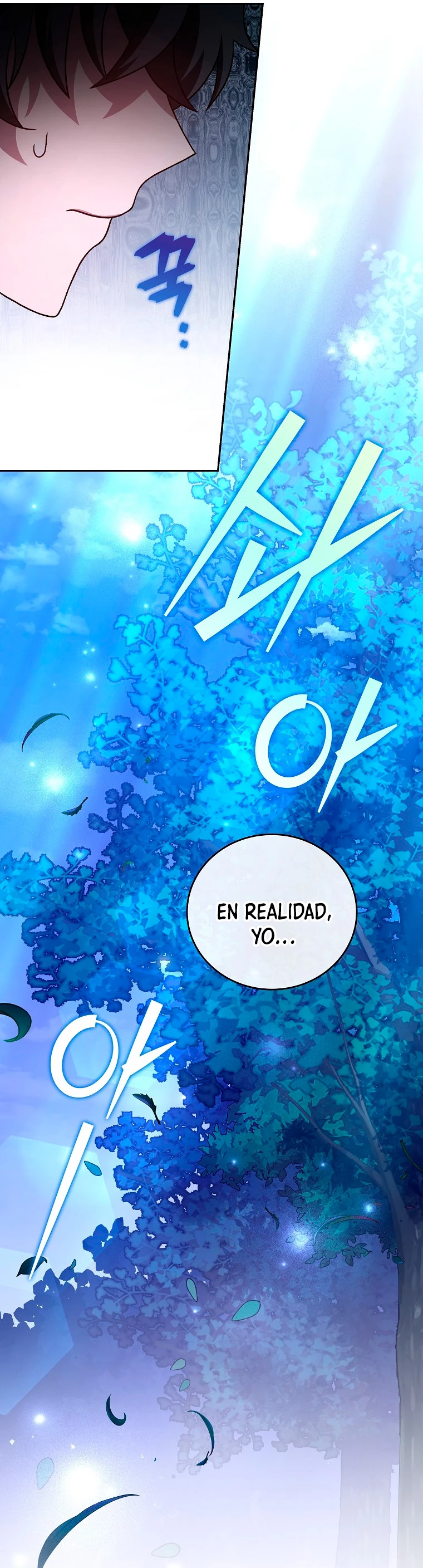 El extra de la novela (remake) capítulo 69, página 25