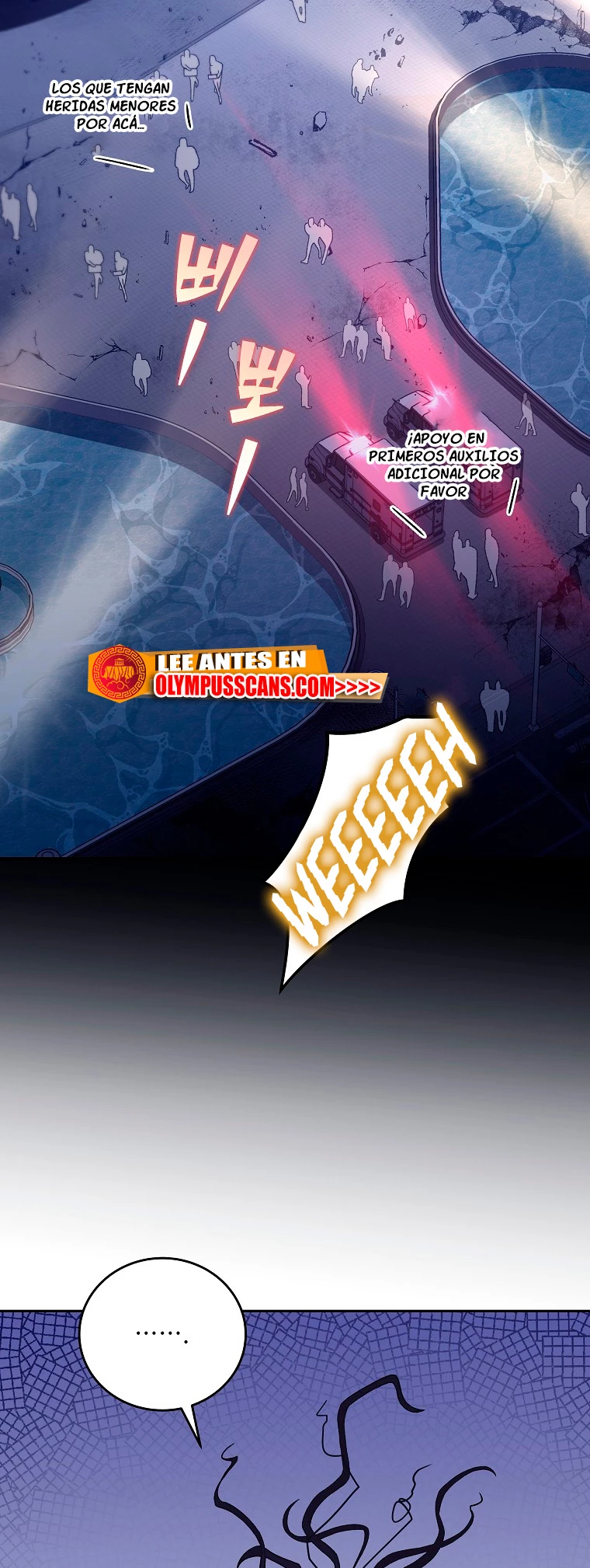 El extra de la novela (remake) capítulo 69, página 34