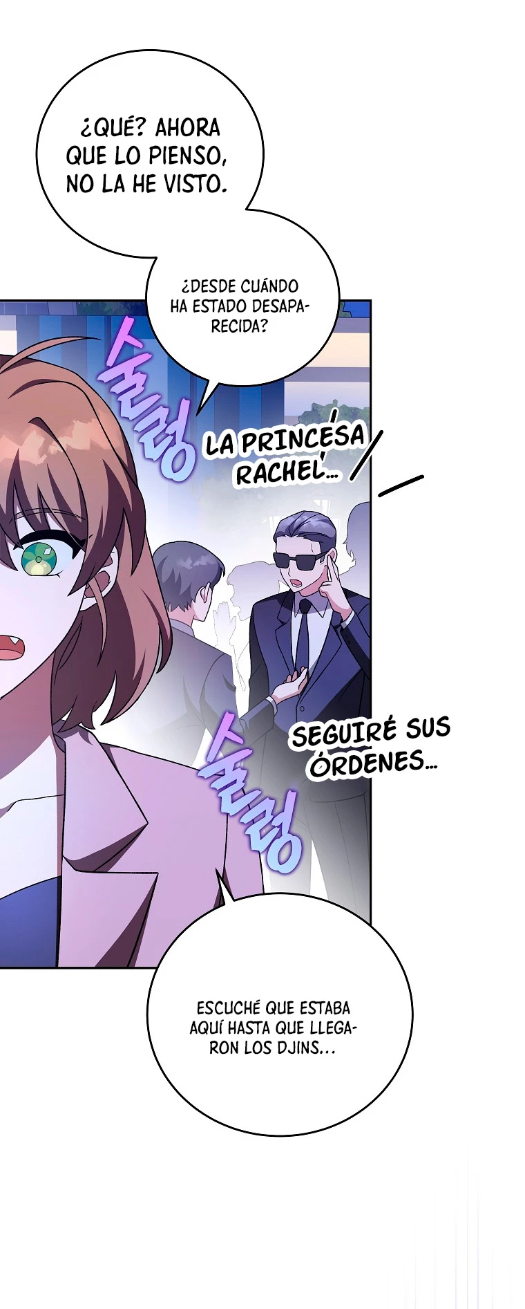 El extra de la novela (remake) capítulo 69, página 55