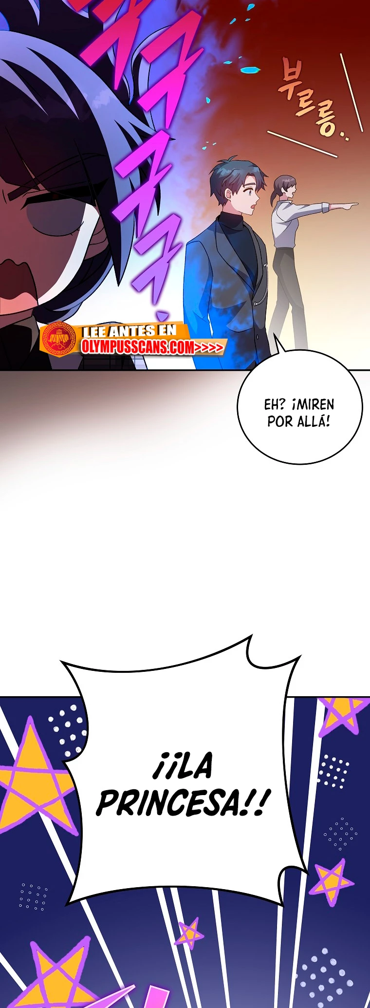 El extra de la novela (remake) capítulo 69, página 58