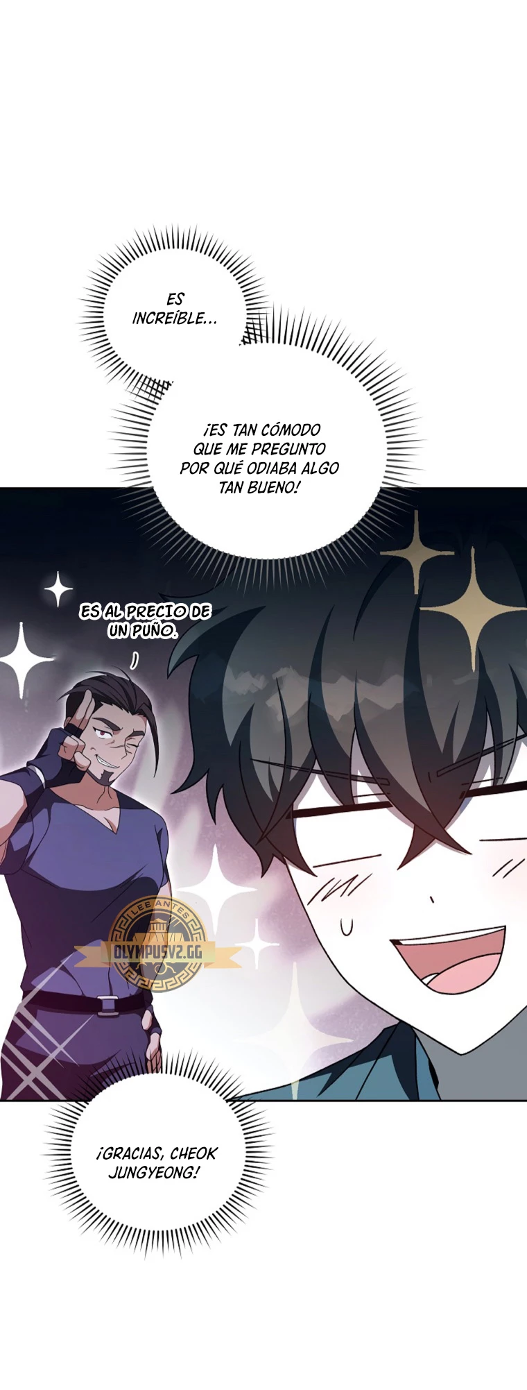 El extra de la novela (remake) capítulo 70, página 32