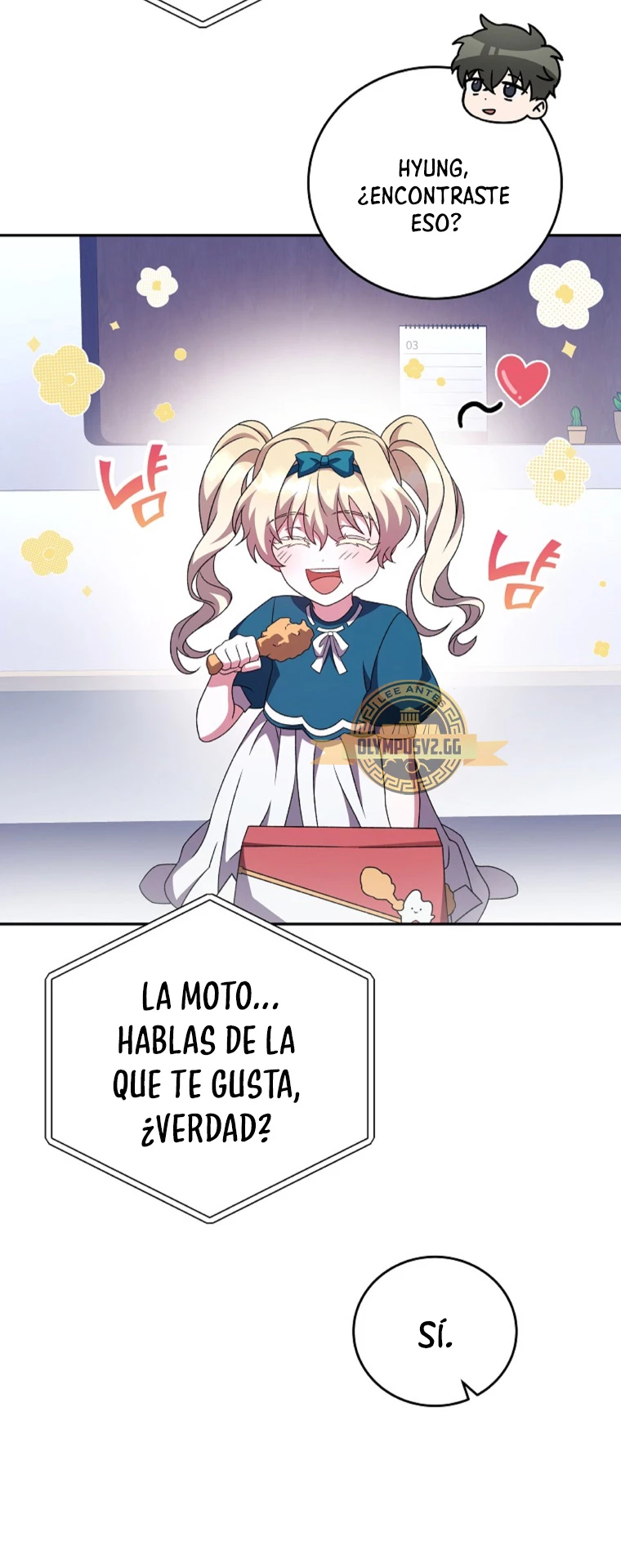 El extra de la novela (remake) capítulo 70, página 34