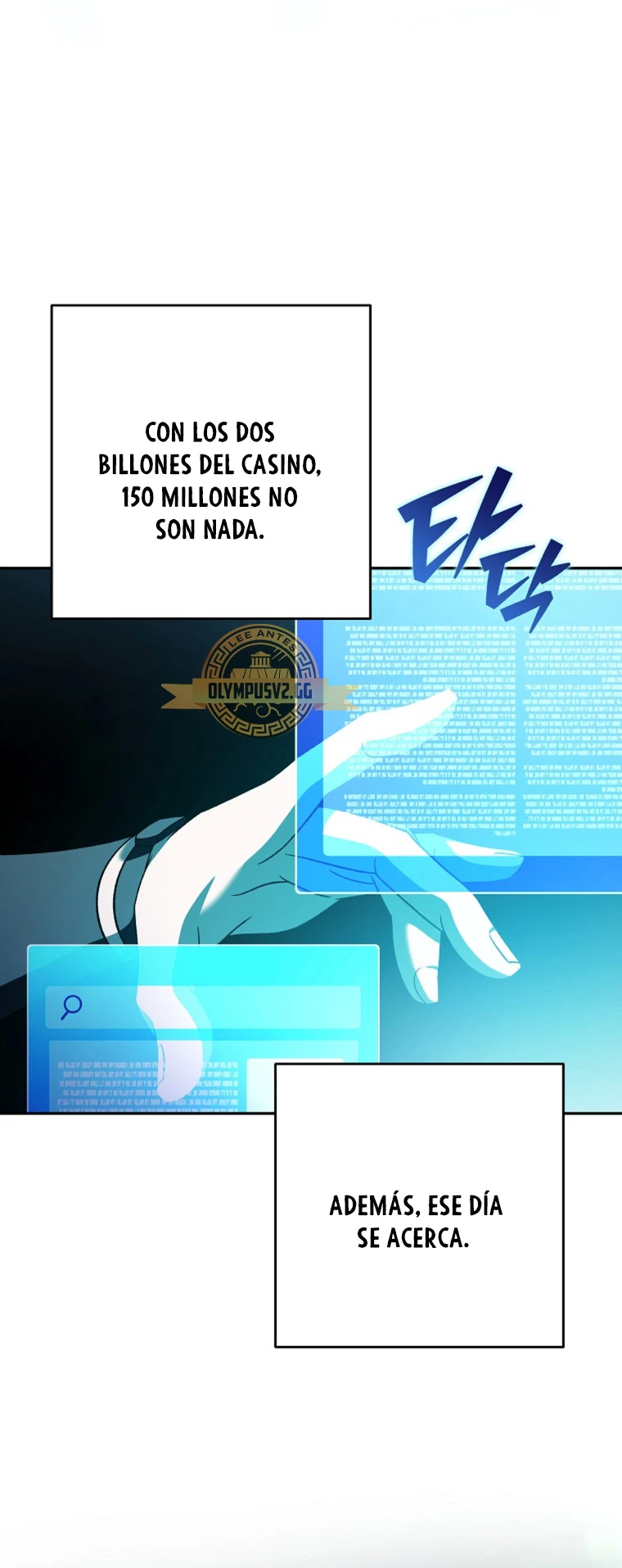 El extra de la novela (remake) capítulo 70, página 37