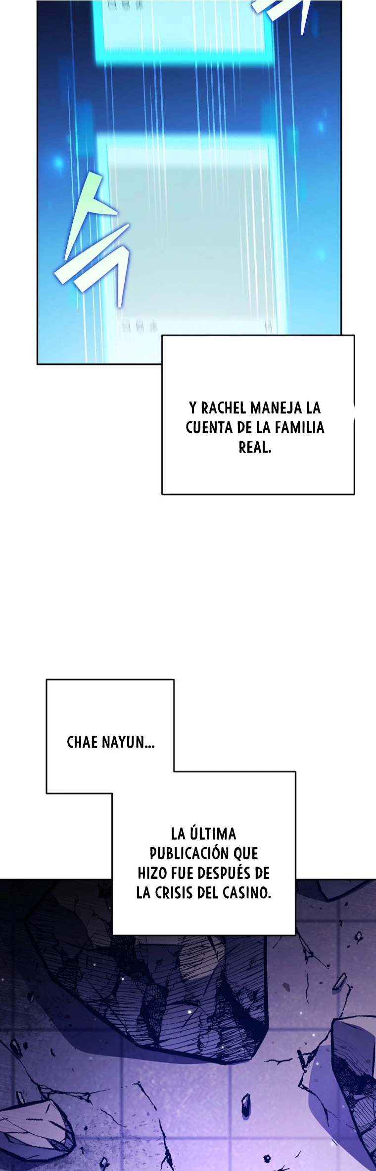El extra de la novela (remake) capítulo 70, página 48
