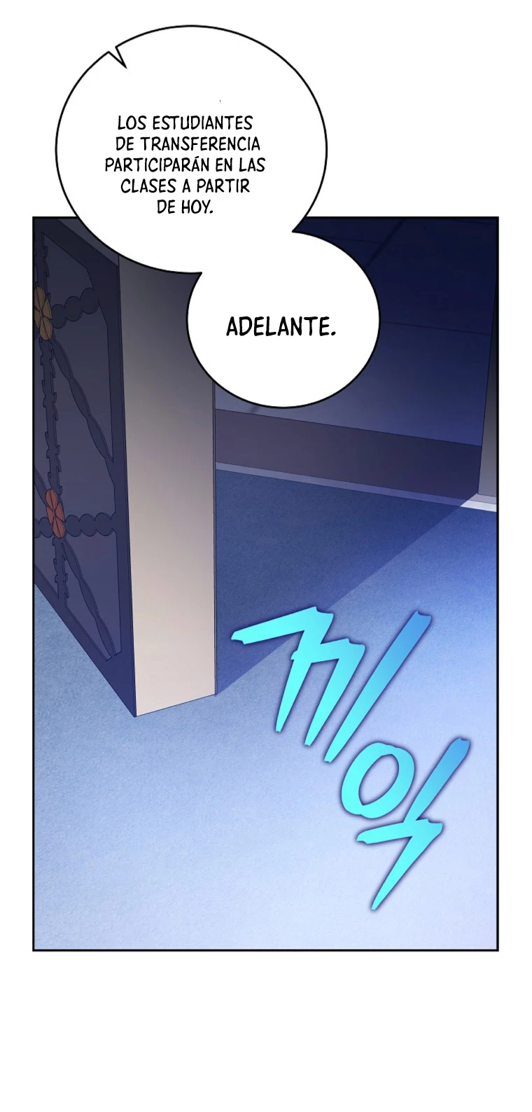 El extra de la novela (remake) capítulo 70, página 56