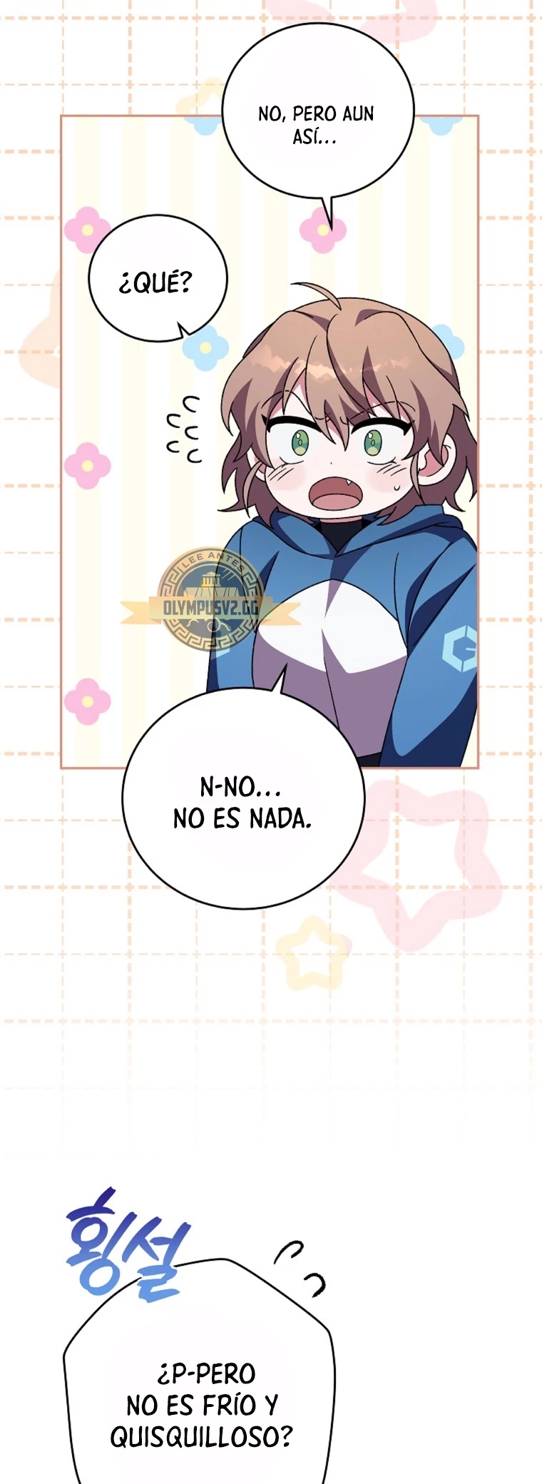 El extra de la novela (remake) capítulo 71, página 53