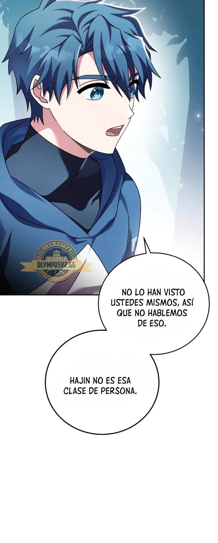 El extra de la novela (remake) capítulo 71, página 62