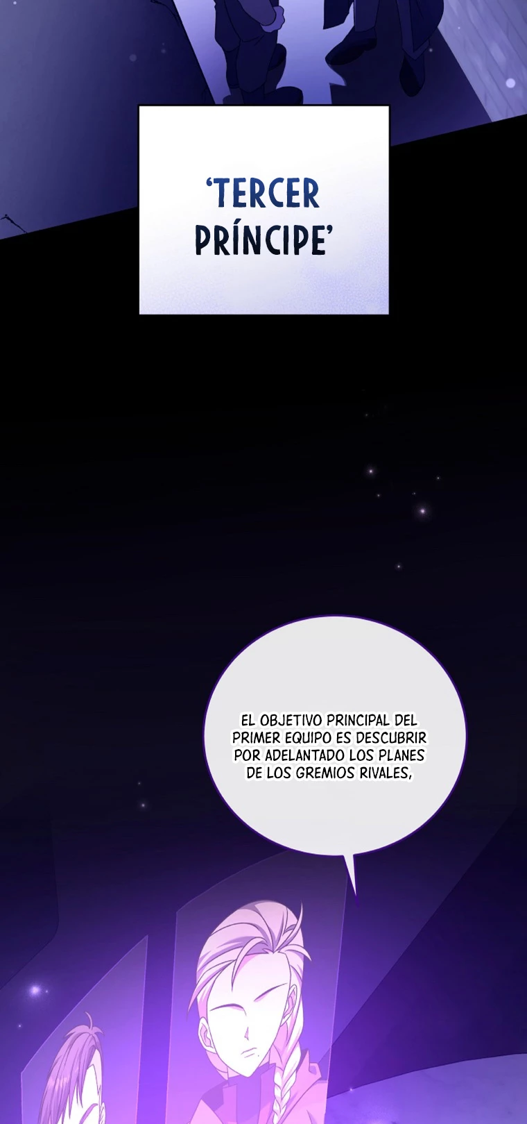 El extra de la novela (remake) capítulo 71, página 74