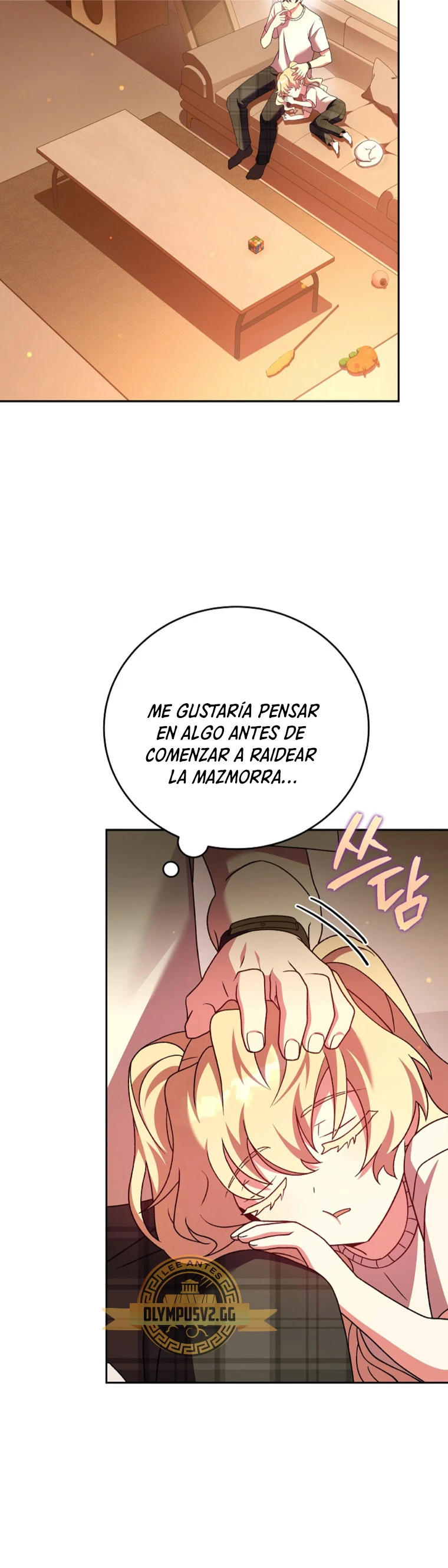 El extra de la novela (remake) capítulo 72, página 41