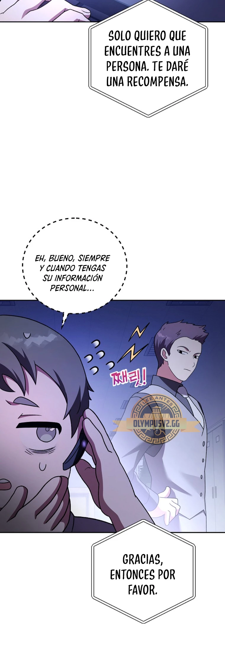 El extra de la novela (remake) capítulo 72, página 55