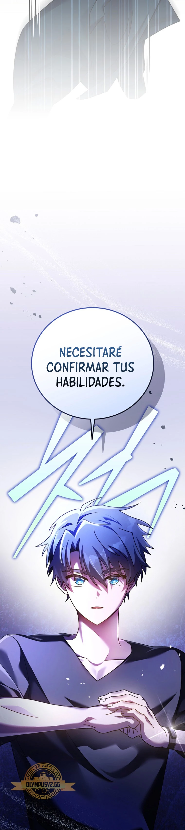 El extra de la novela (remake) capítulo 73, página 7