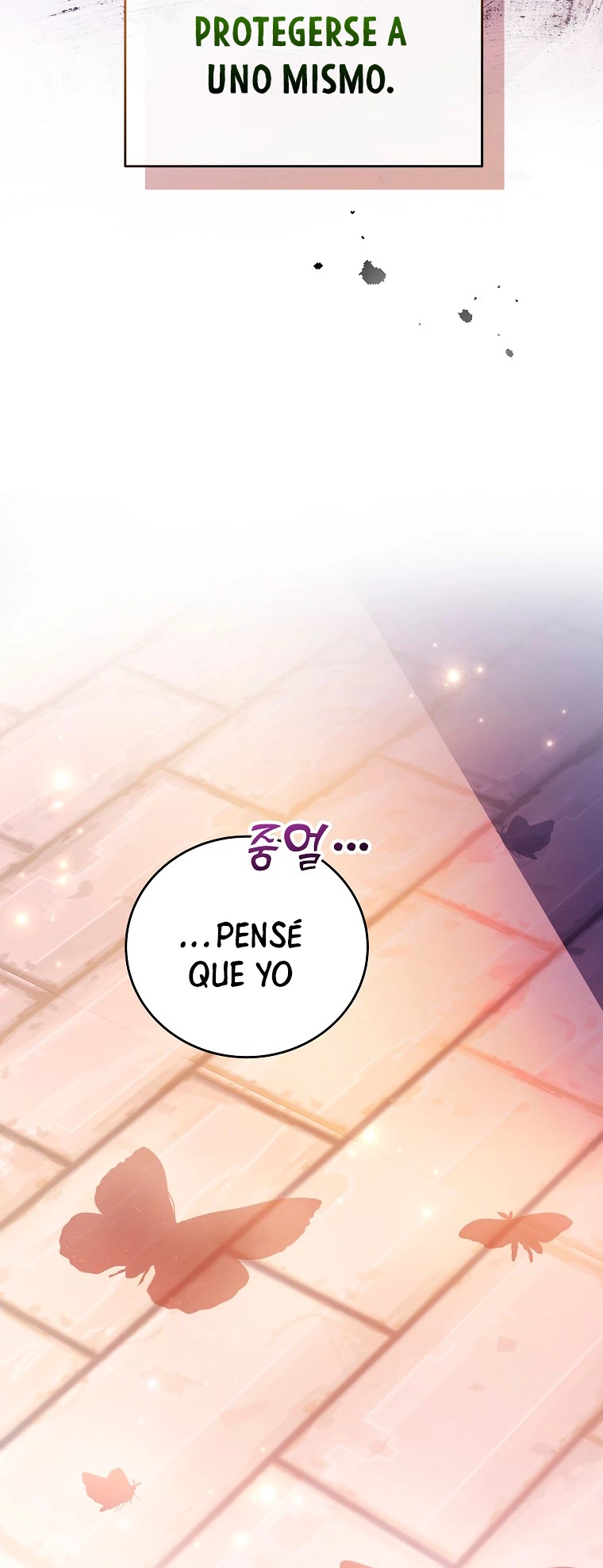 El extra de la novela (remake) capítulo 74, página 10