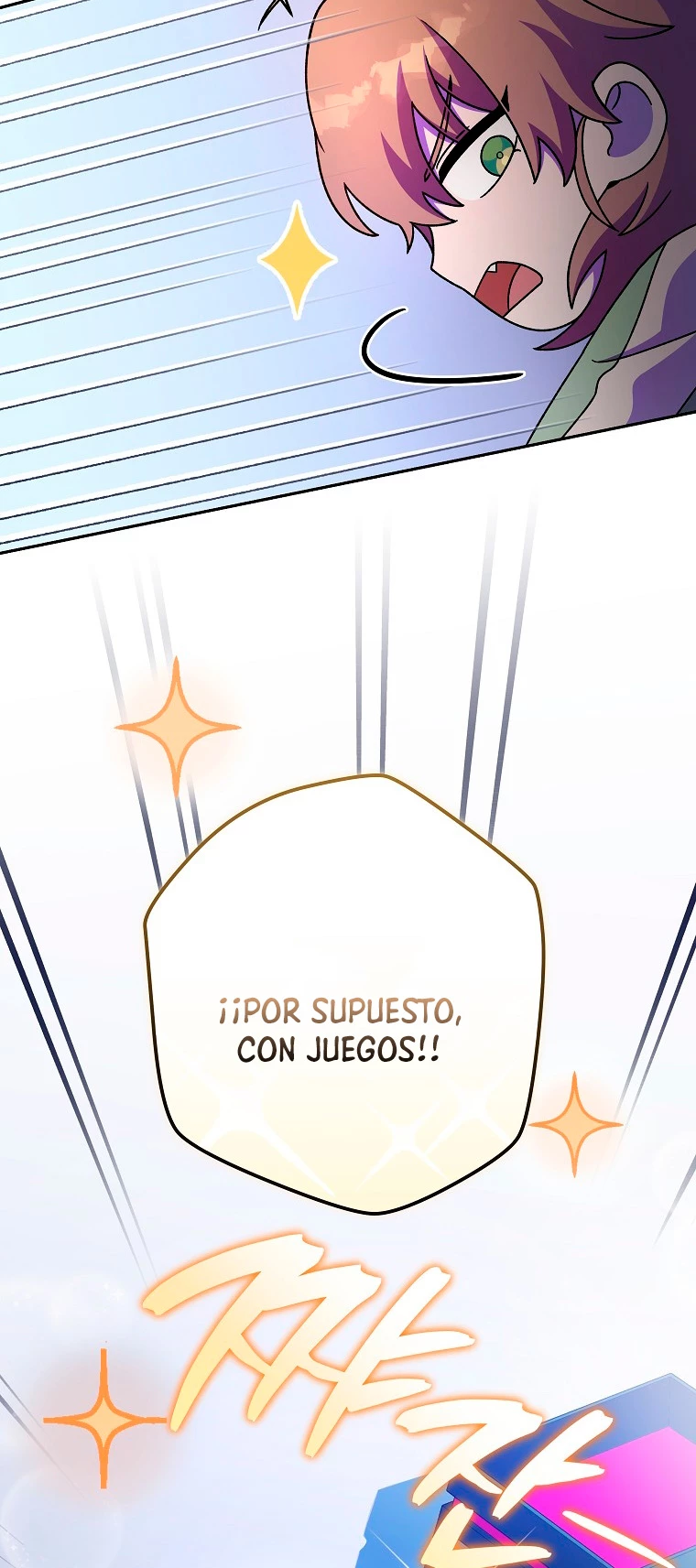 El extra de la novela (remake) capítulo 74, página 38