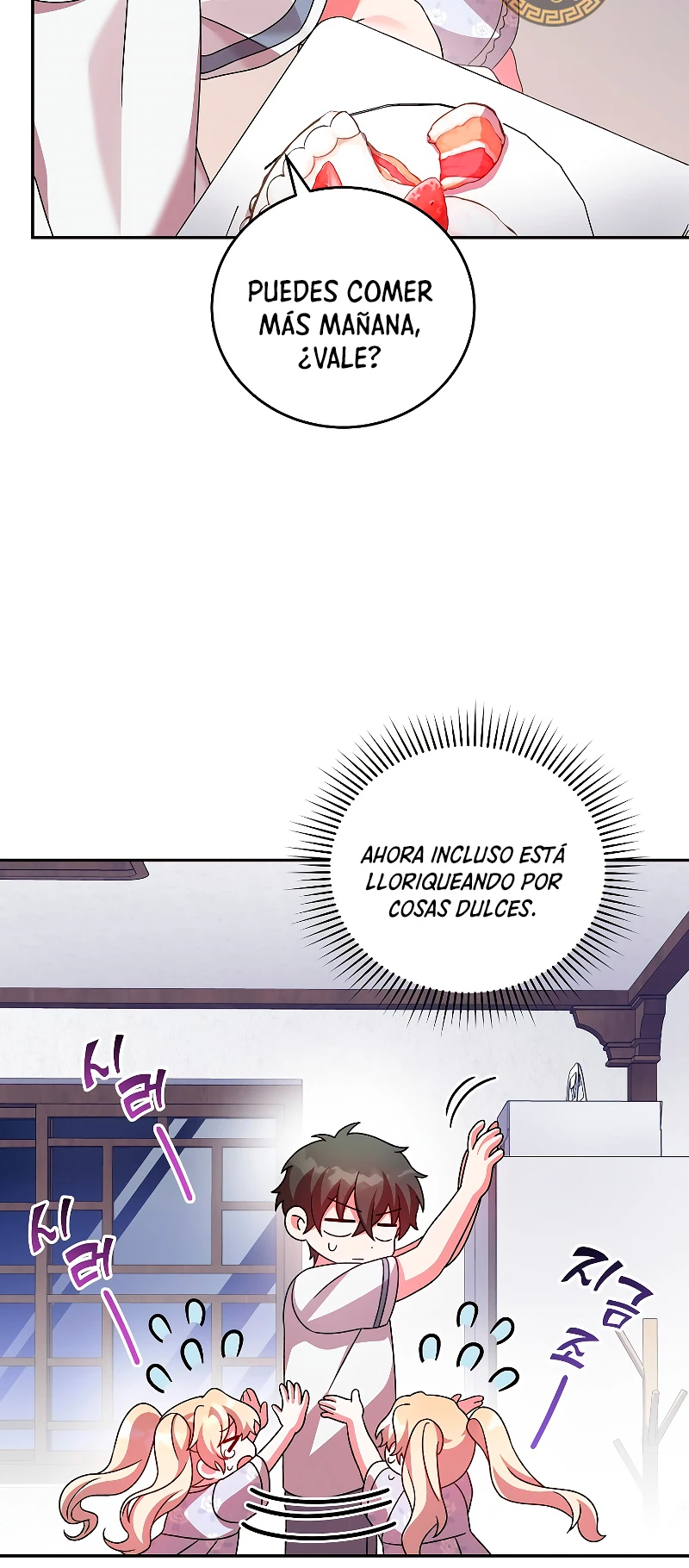 El extra de la novela (remake) capítulo 75, página 9