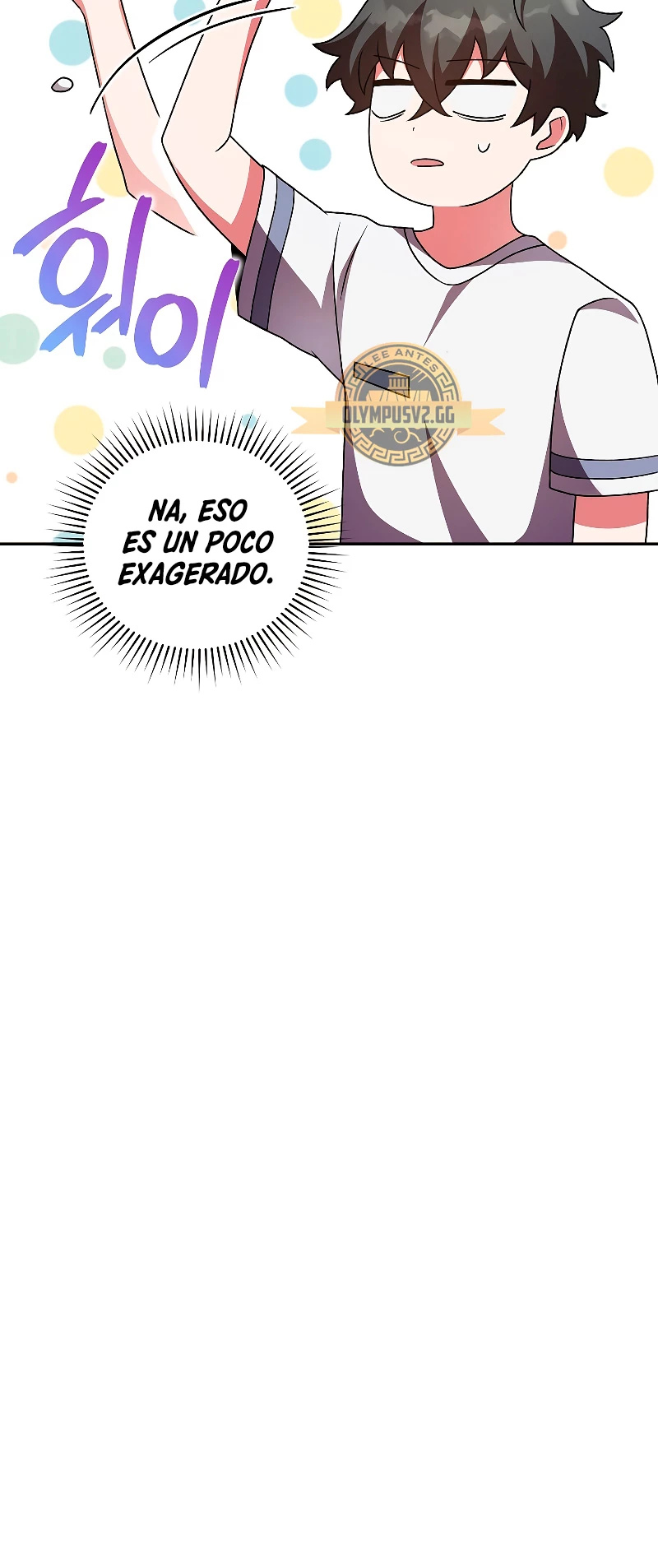 El extra de la novela (remake) capítulo 75, página 39