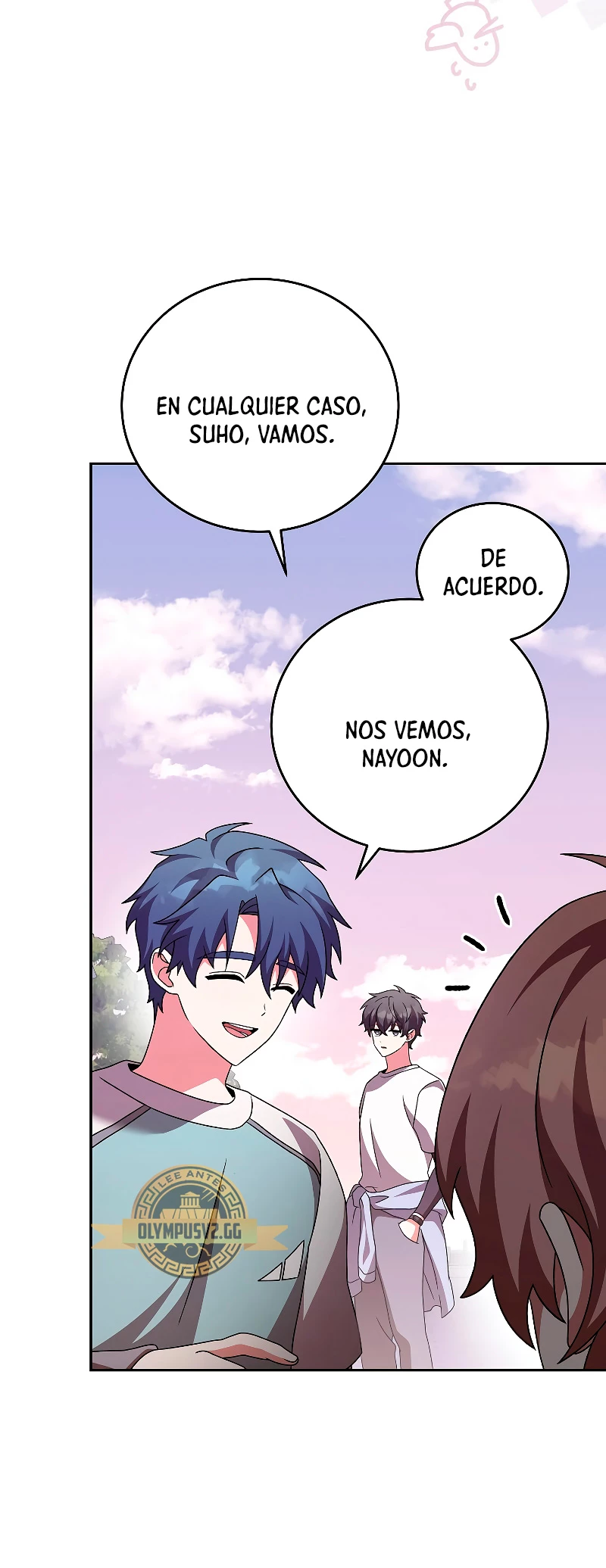 El extra de la novela (remake) capítulo 75, página 56