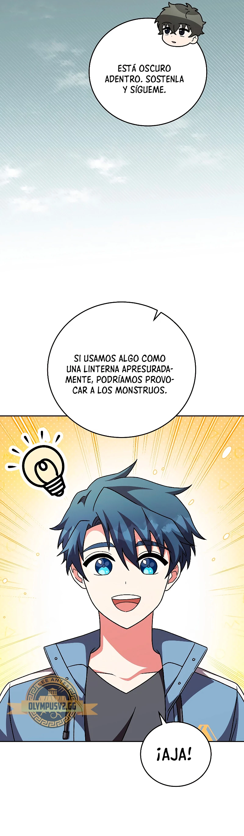 El extra de la novela (remake) capítulo 76, página 54