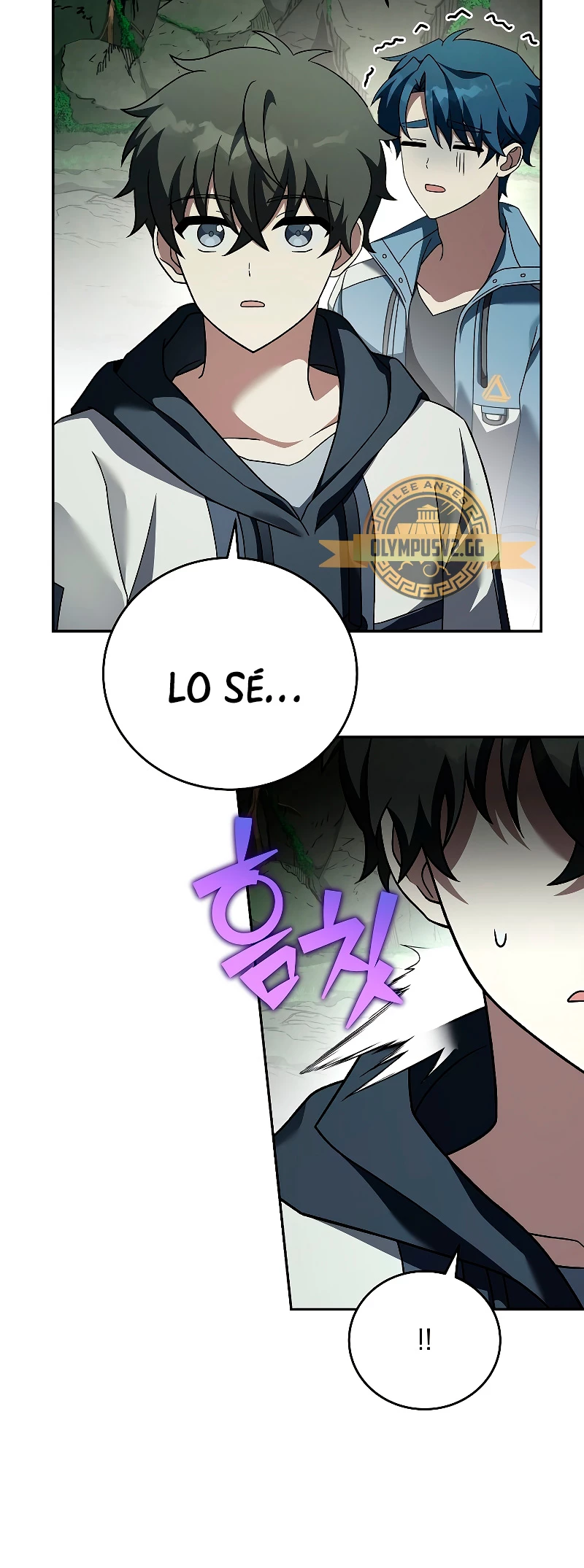 El extra de la novela (remake) capítulo 76, página 60