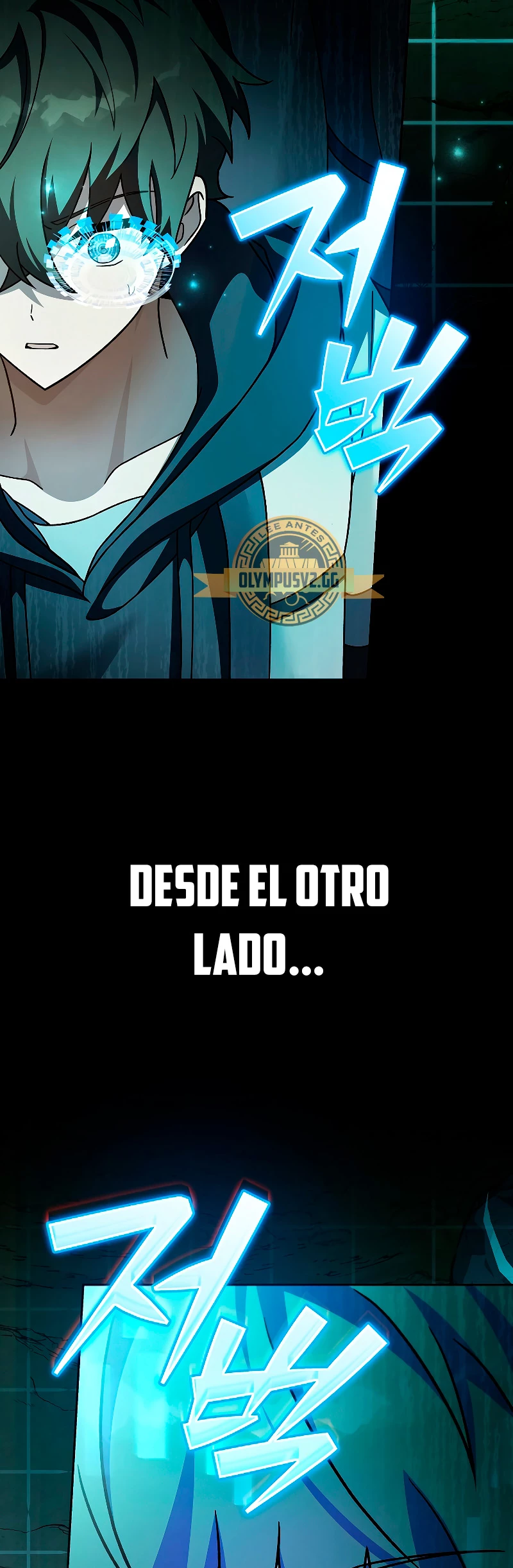 El extra de la novela (remake) capítulo 76, página 67