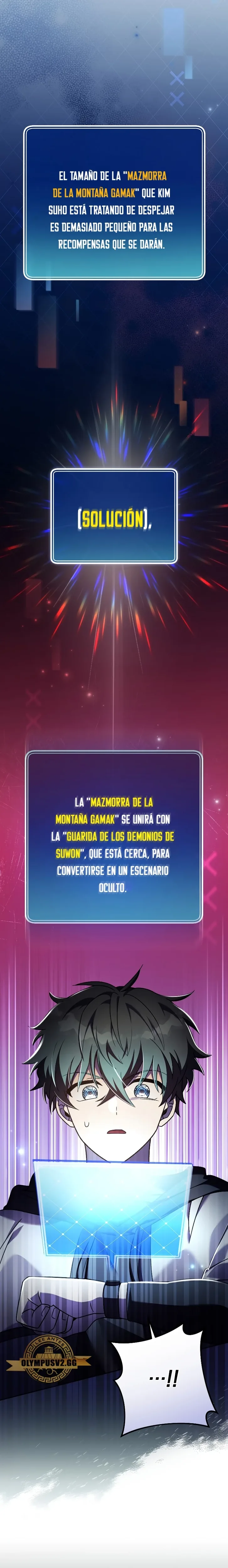 El extra de la novela (remake) capítulo 77, página 7