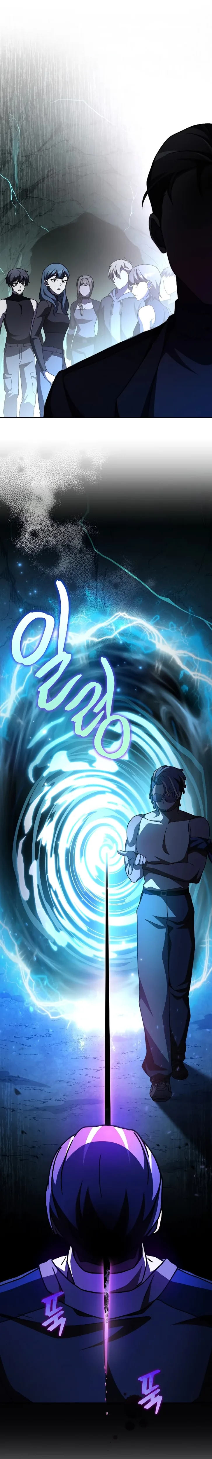 El extra de la novela (remake) capítulo 77, página 30