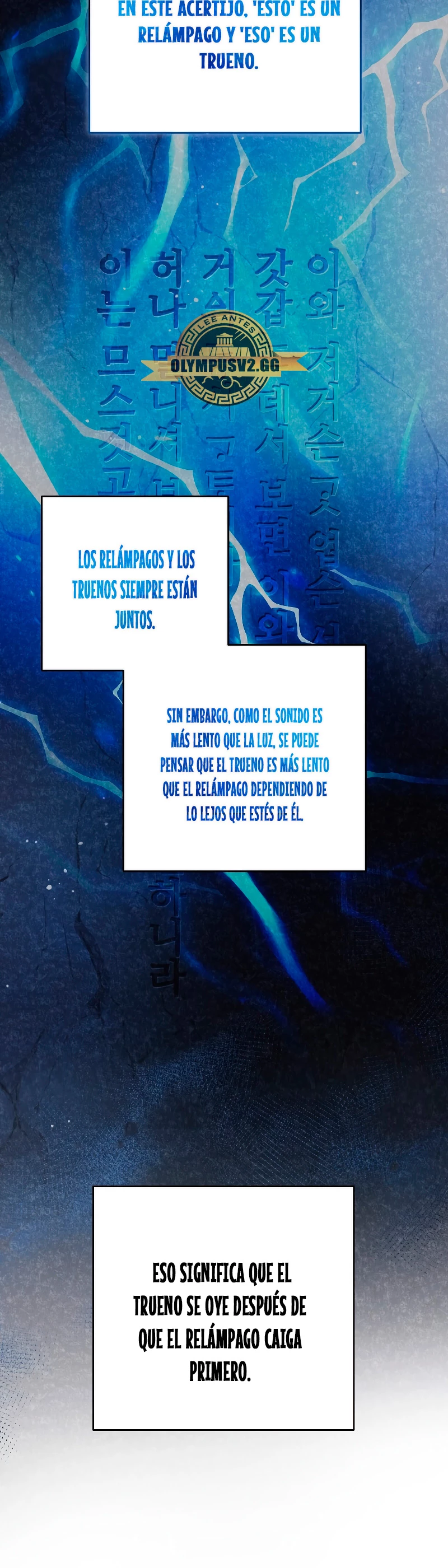 El extra de la novela (remake) capítulo 78, página 51