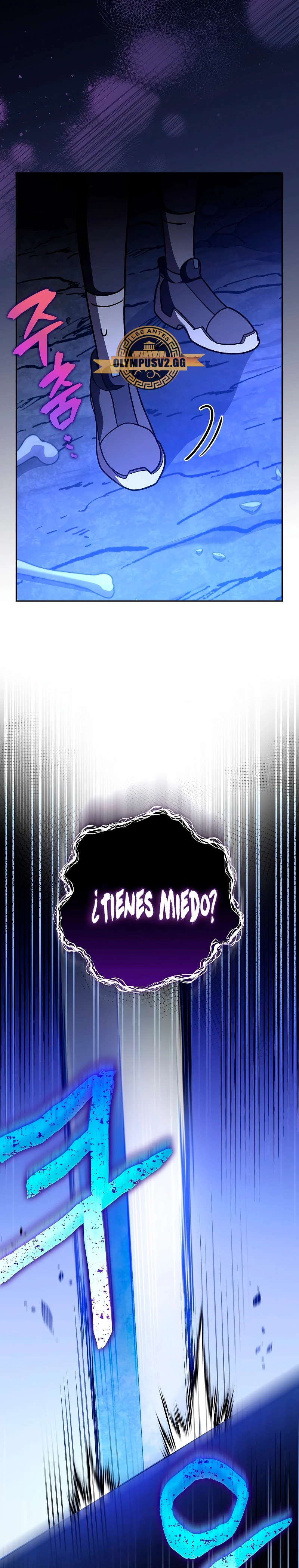 El extra de la novela (remake) capítulo 79, página 15