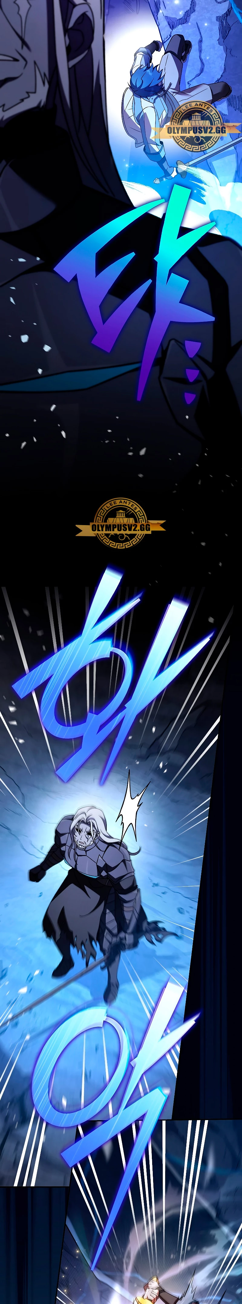 El extra de la novela (remake) capítulo 79, página 33