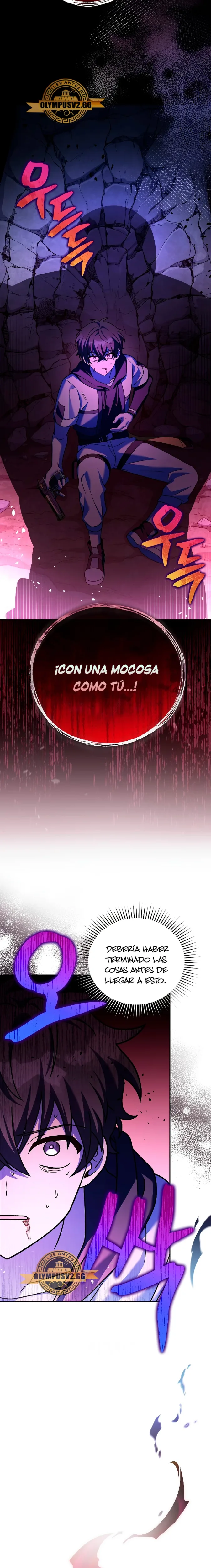 El extra de la novela (remake) capítulo 81, página 33