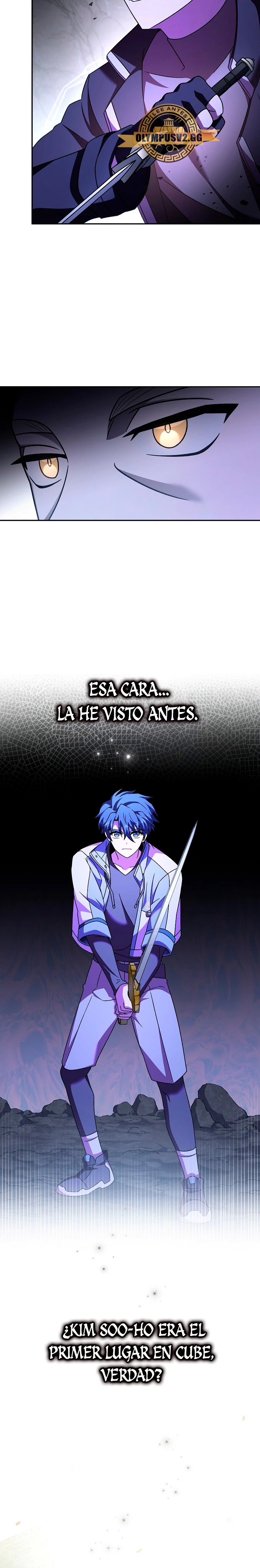 El extra de la novela (remake) capítulo 82, página 7