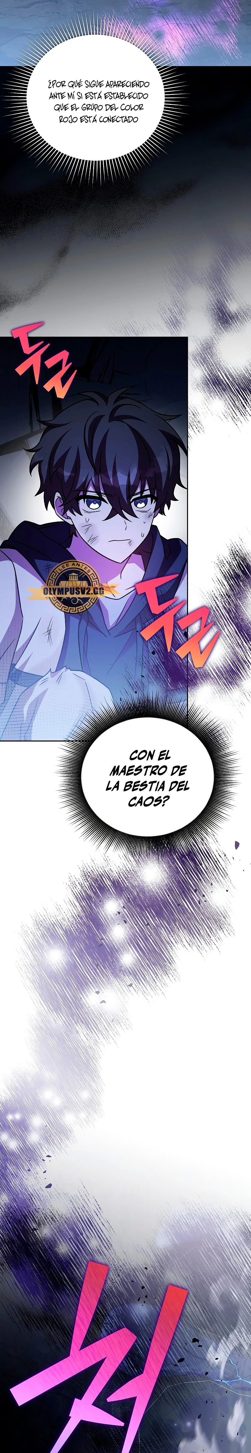 El extra de la novela (remake) capítulo 83, página 4