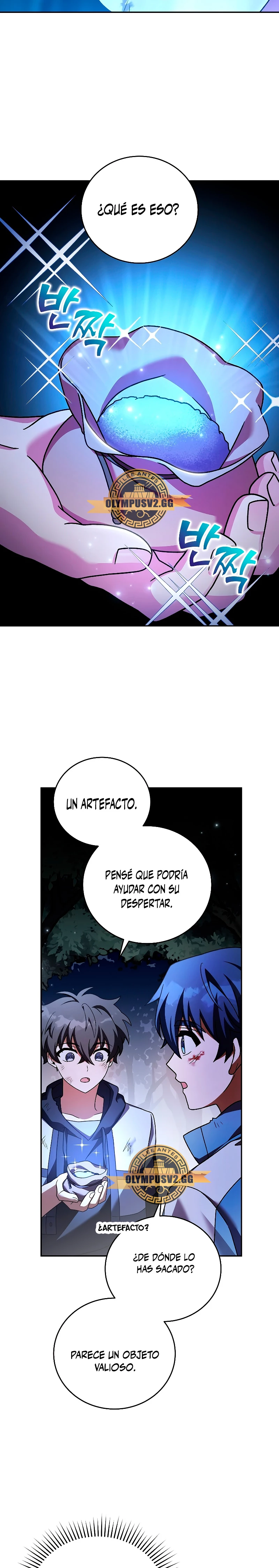 El extra de la novela (remake) capítulo 83, página 34