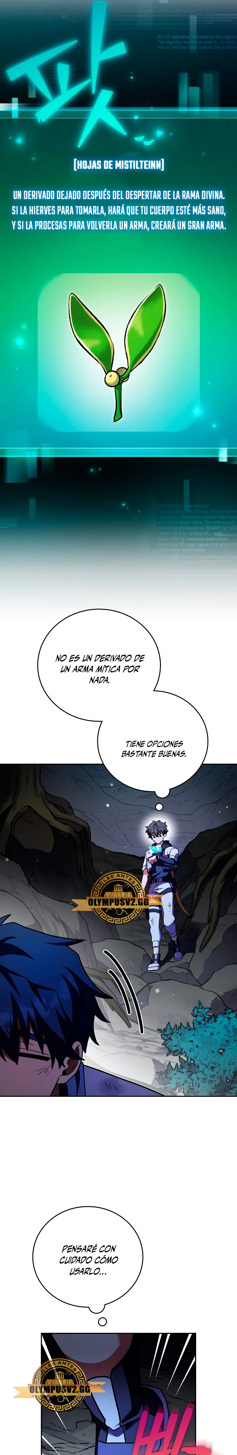 El extra de la novela (remake) capítulo 84, página 14