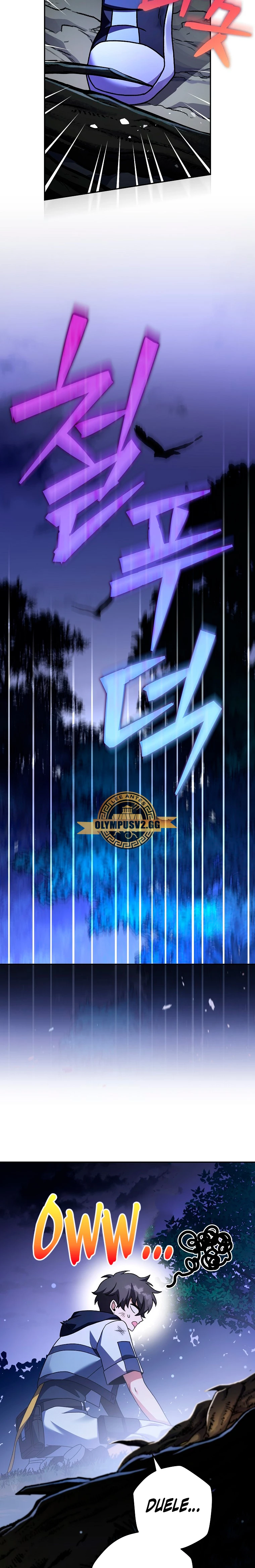 El extra de la novela (remake) capítulo 84, página 15