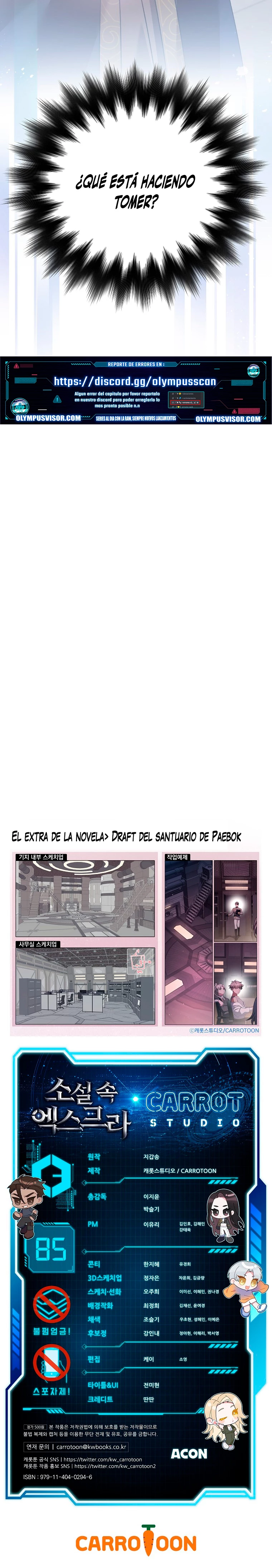 El extra de la novela (remake) capítulo 85, página 37