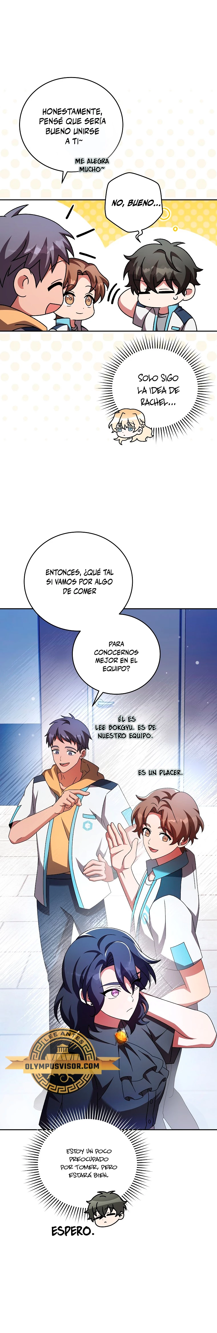 El extra de la novela (remake) capítulo 87, página 4