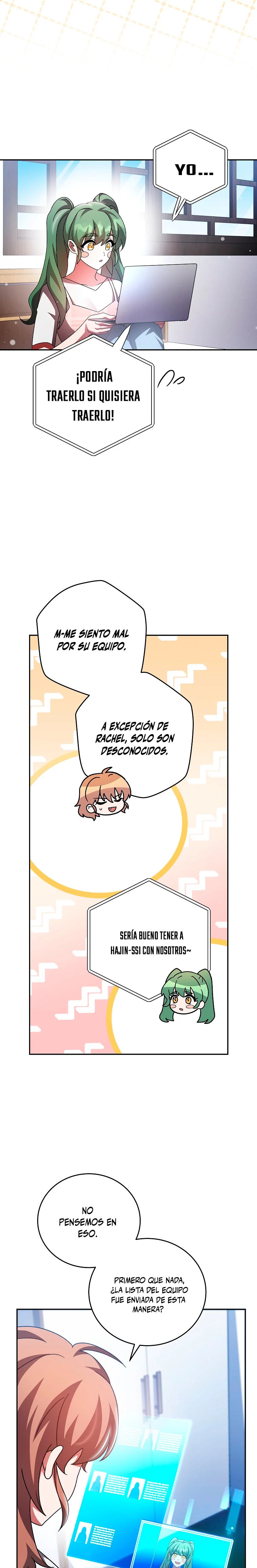 El extra de la novela (remake) capítulo 87, página 8