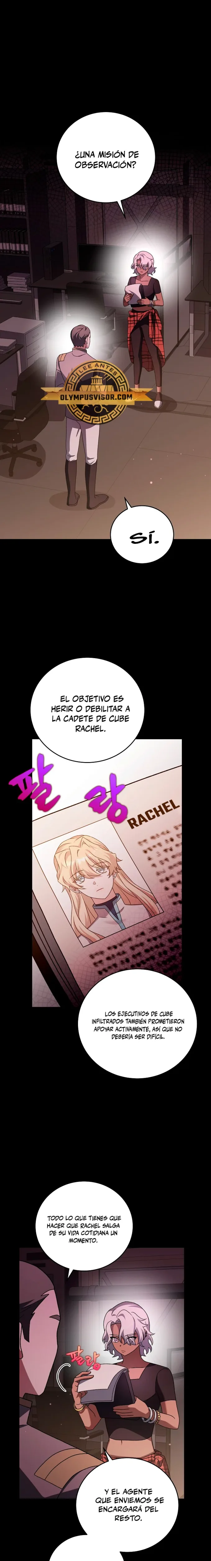 El extra de la novela (remake) capítulo 88, página 2