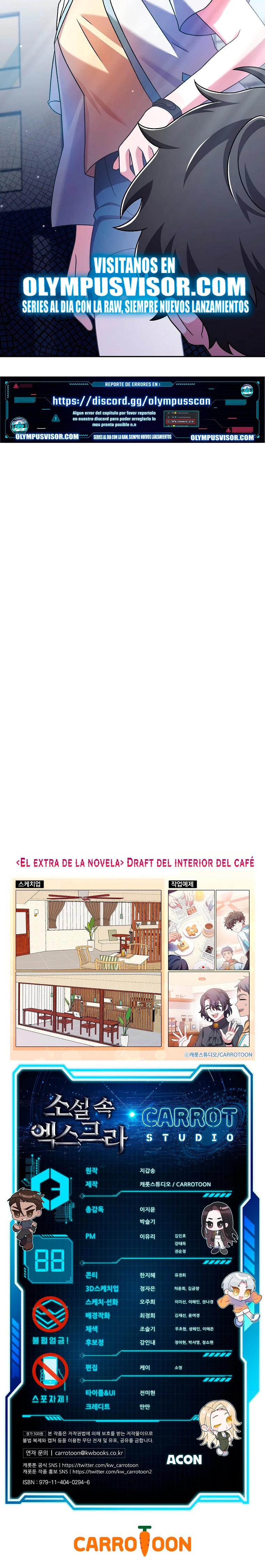 El extra de la novela (remake) capítulo 88, página 26