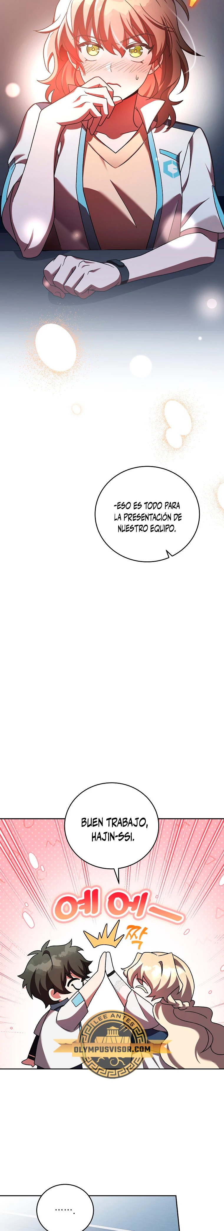 El extra de la novela (remake) capítulo 89, página 24